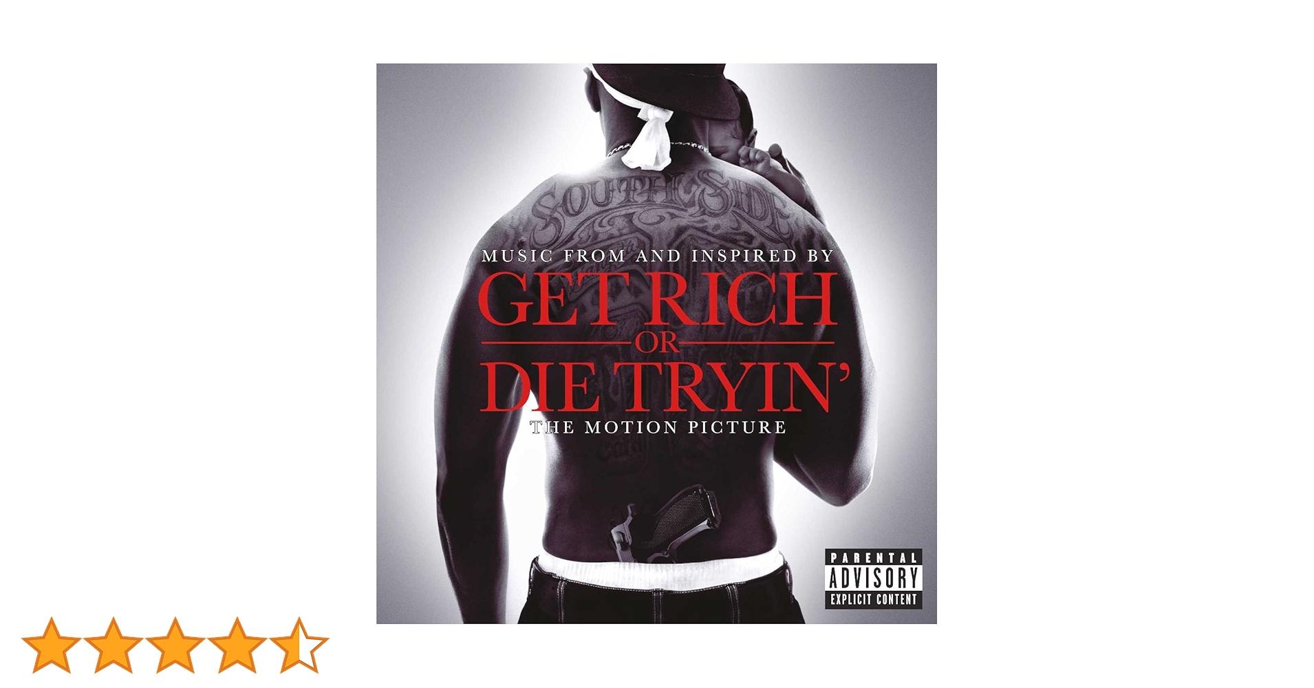 洋楽 GET RICH OR DIE TRYIN' the motionpicture Get Rich or Die Tryin' (Music from and Inspired By the